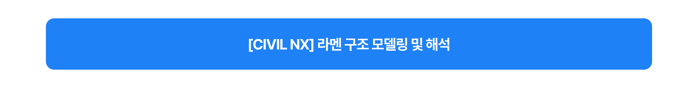 관련 자료 01-1