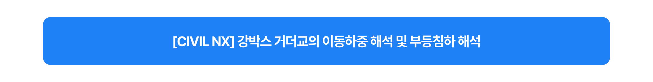 관련 자료 02