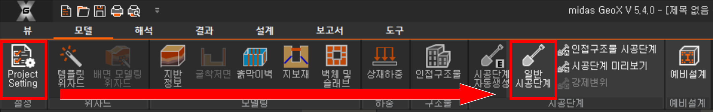 사진 1-1