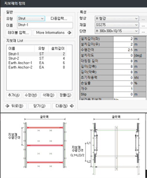 사진 5-1