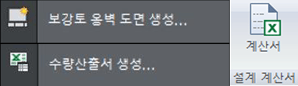 성과품 사진