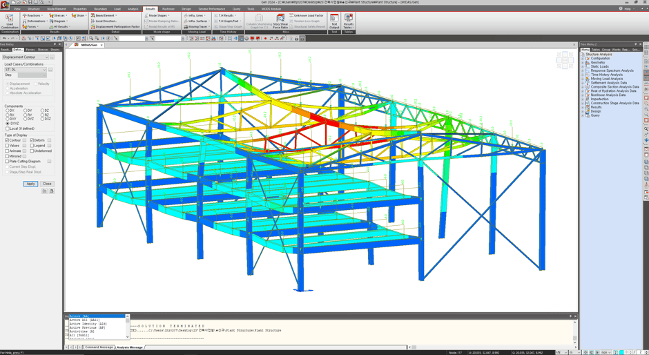플랜트구조물(강구조물) 구조해석 및 결과 검토