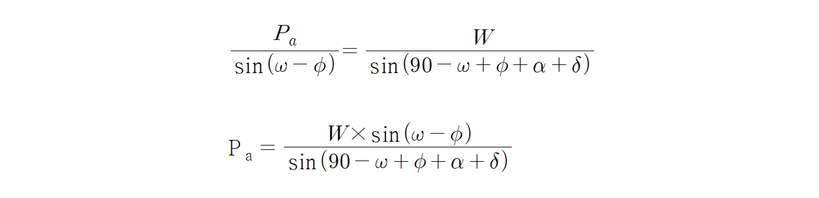 If the failure angle of the wedge is greater than or equal to DAF - Pa