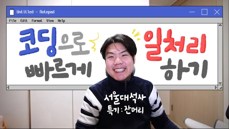 1.MATLAB으로 구조계산서 부록만들기