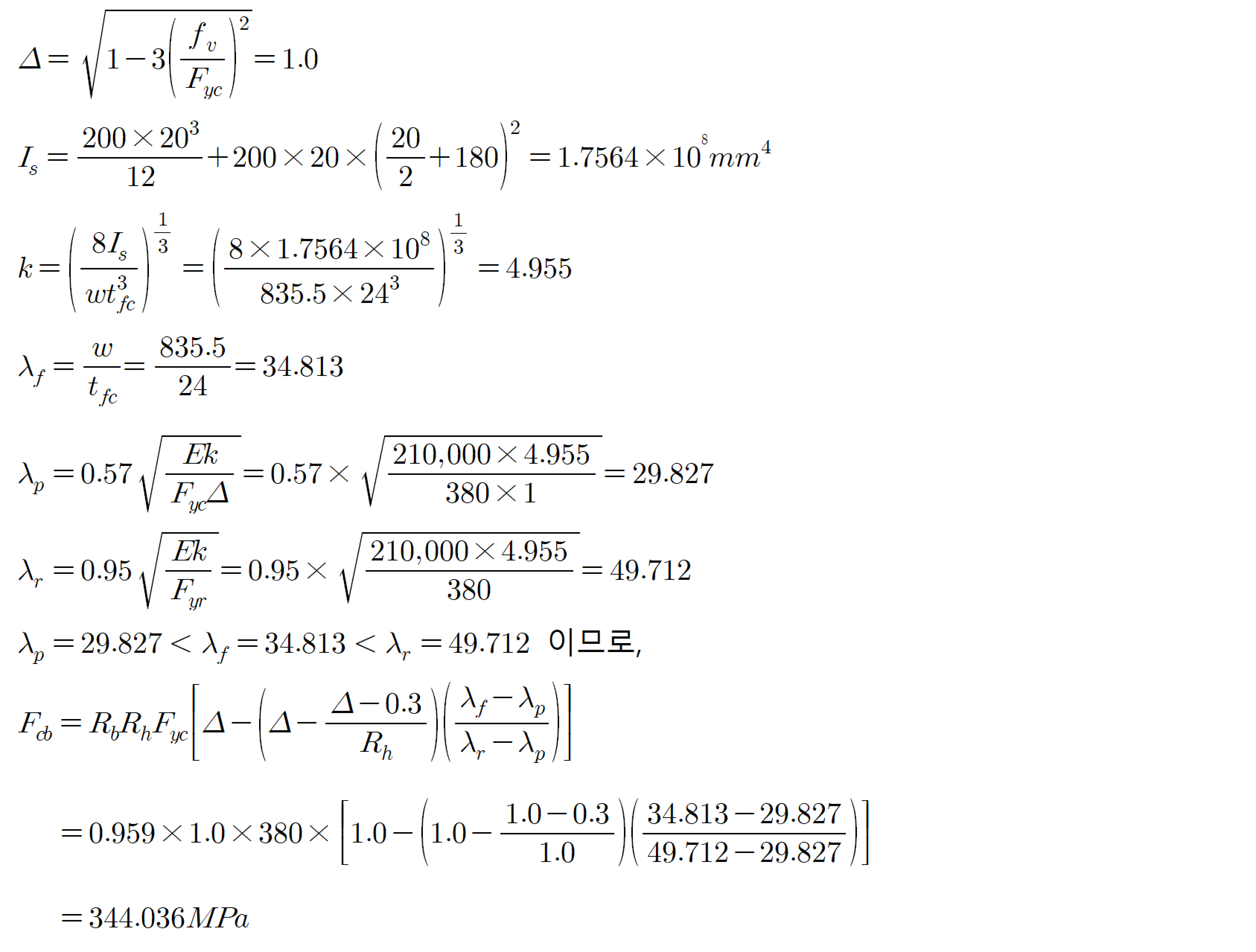 image-20230618-043140