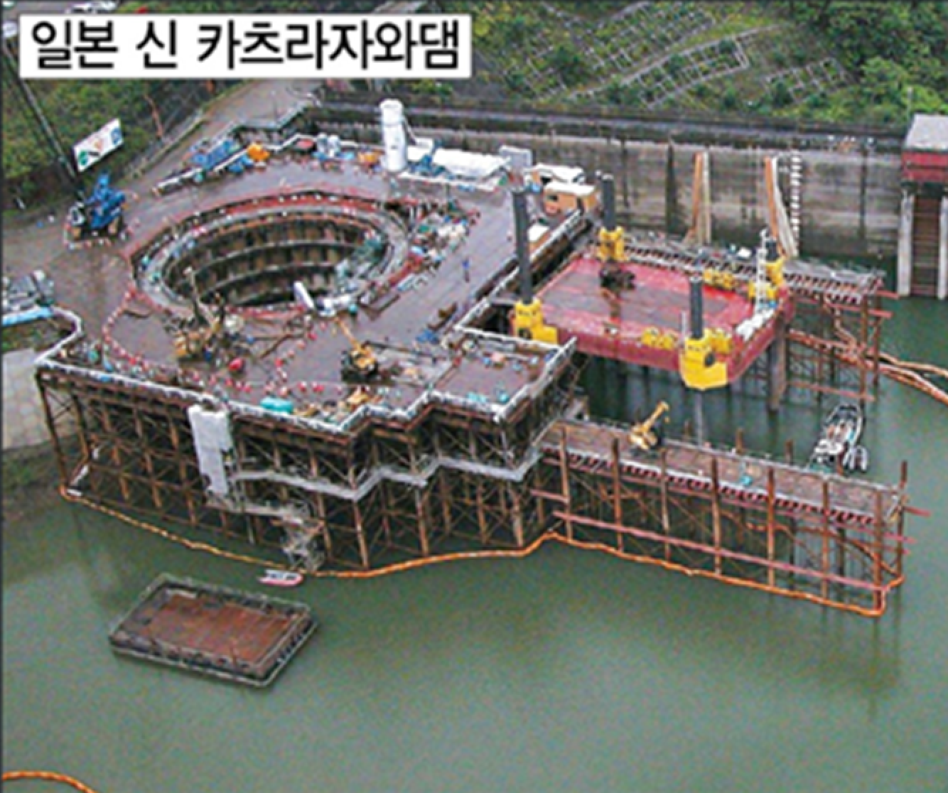 일본 신 카츠라자와댐