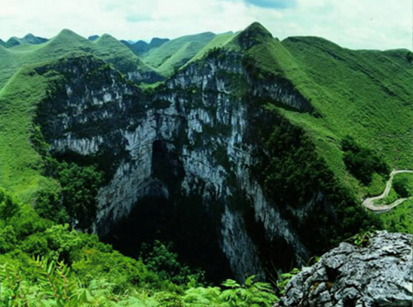 5. Xiaozhai Tiankeng, China