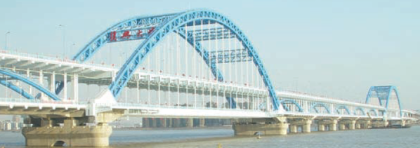 Long Span arch bridges fig 6