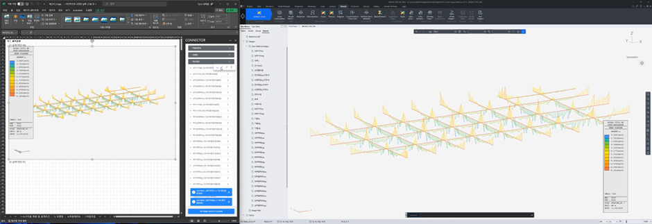 MIDAS Connector: Revolutionizing Data Exchange with MIDAS CIVIL NX