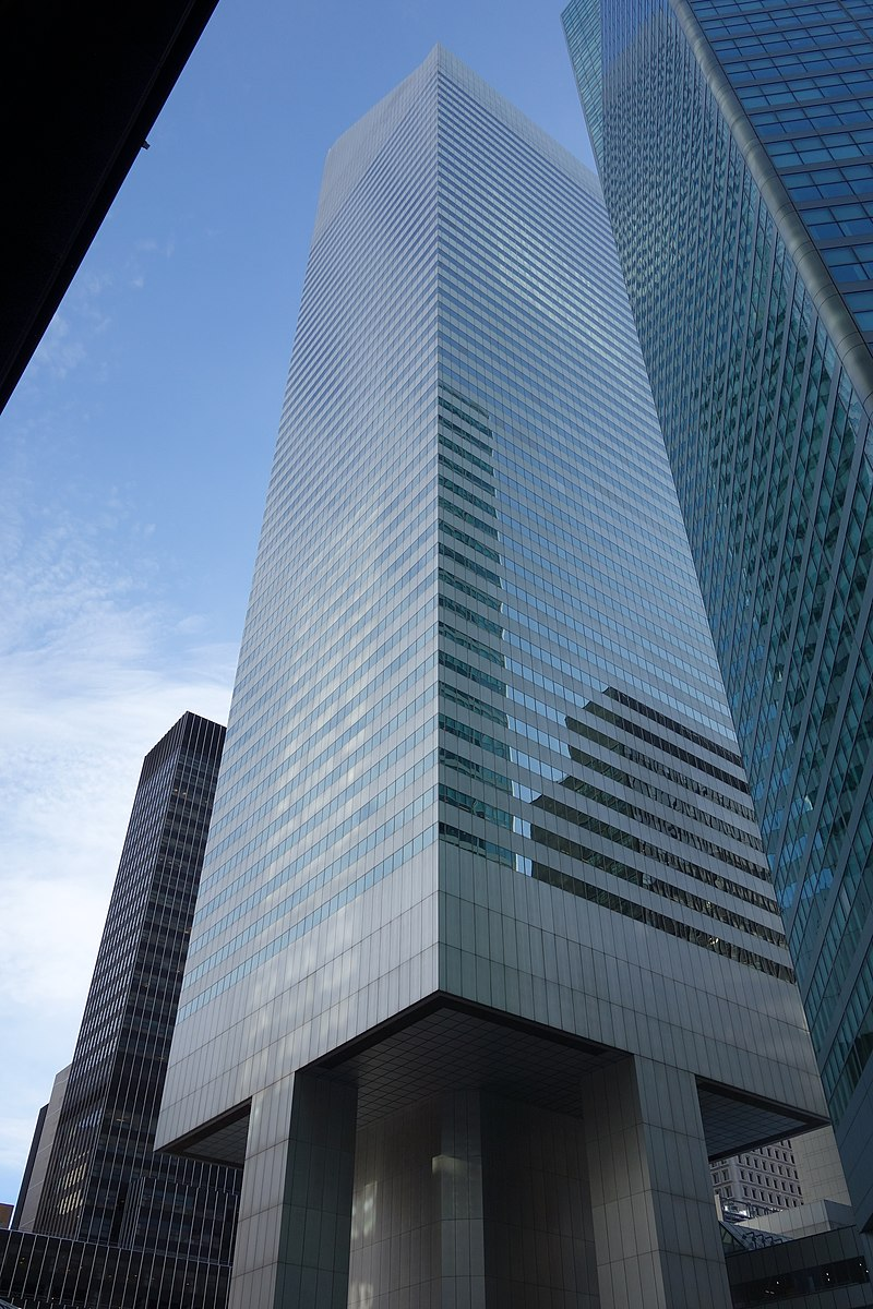 Citicorp Center