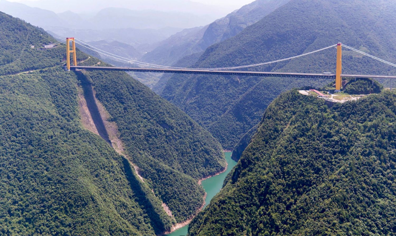 SIDUHE BRIDGE