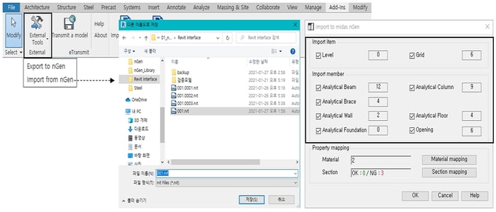 nGen Link for Revit Structure