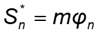 modal force distribution formula