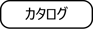 catalogueicon