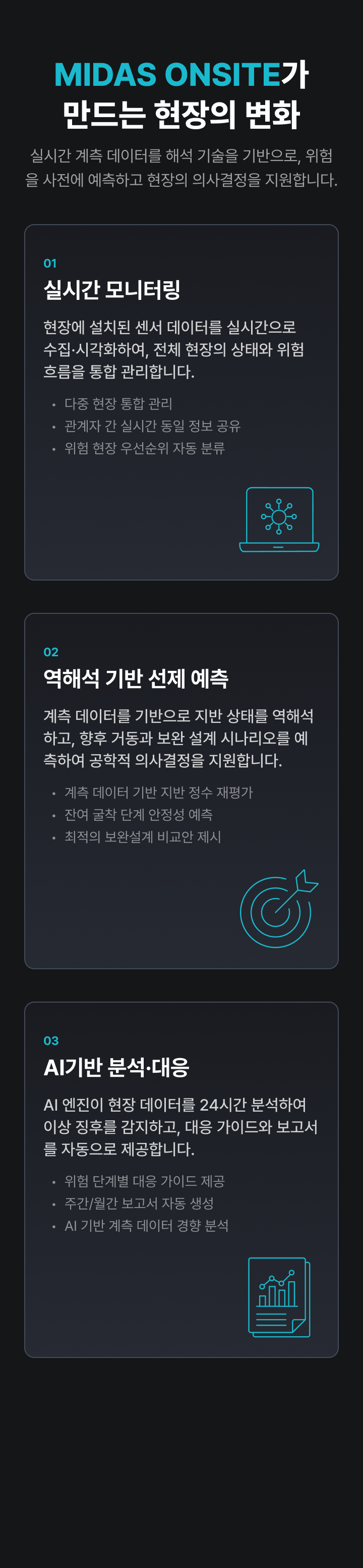 Group 2147225213